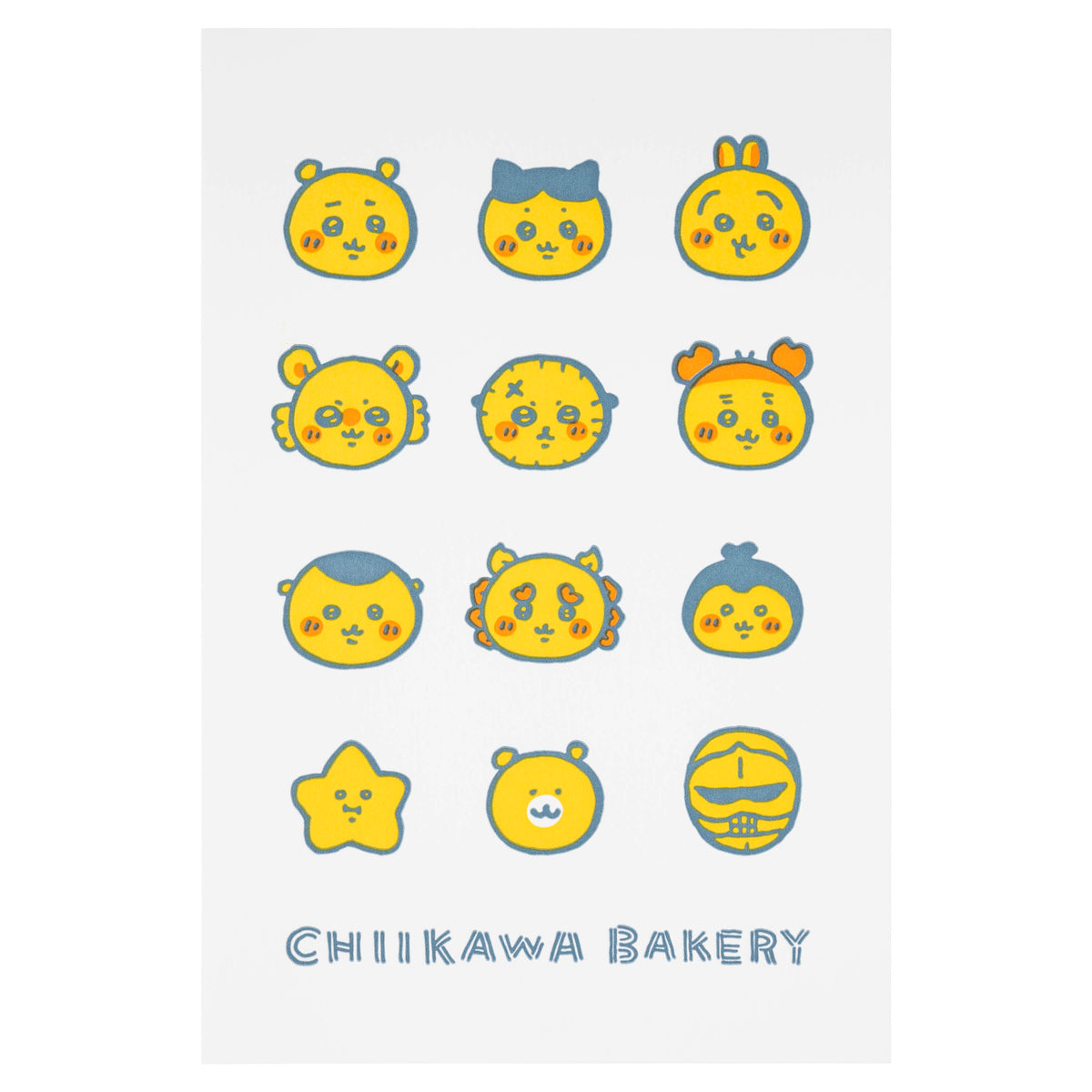 活版ポストカード